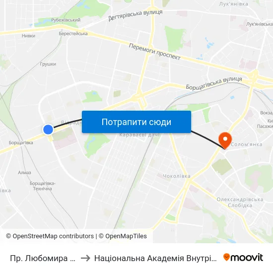 Пр. Любомира Гузара to Національна Академія Внутрішніх Справ map