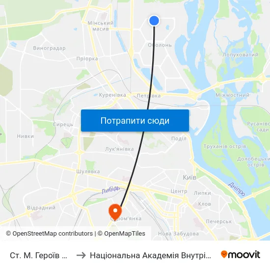 Ст. М. Героїв Дніпра to Національна Академія Внутрішніх Справ map