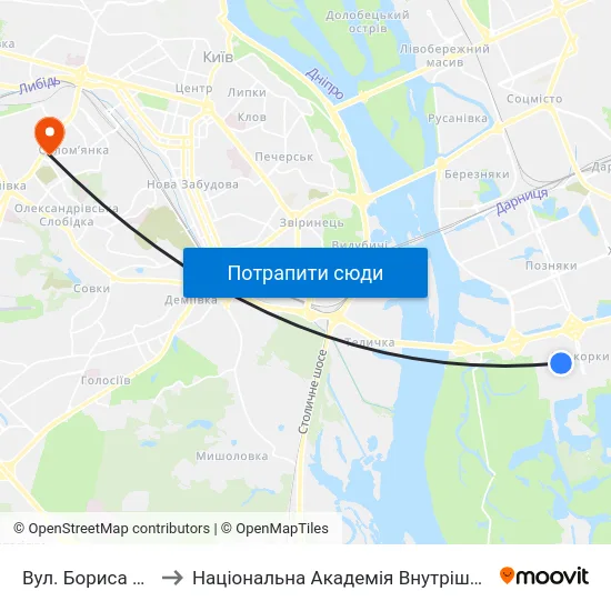 Вул. Бориса Гмирі to Національна Академія Внутрішніх Справ map