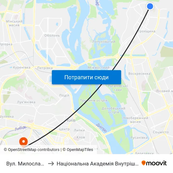 Вул. Милославська to Національна Академія Внутрішніх Справ map