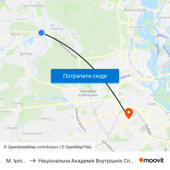 М. Ірпінь to Національна Академія Внутрішніх Справ map