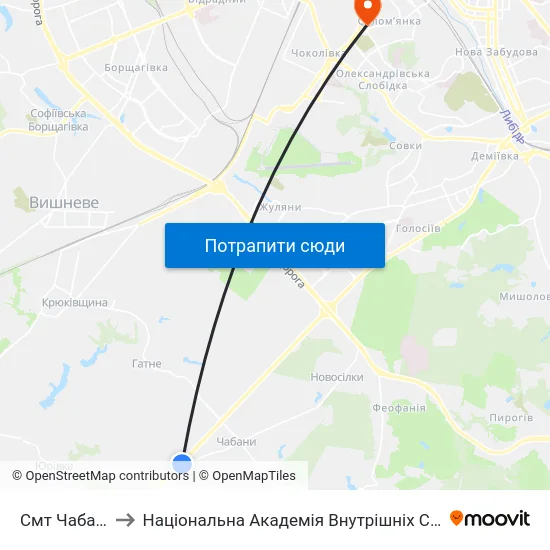 Смт Чабани to Національна Академія Внутрішніх Справ map