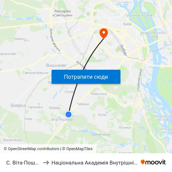 С. Віта-Поштова to Національна Академія Внутрішніх Справ map