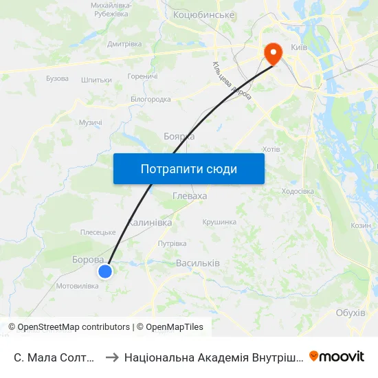 С. Мала Солтанівка to Національна Академія Внутрішніх Справ map