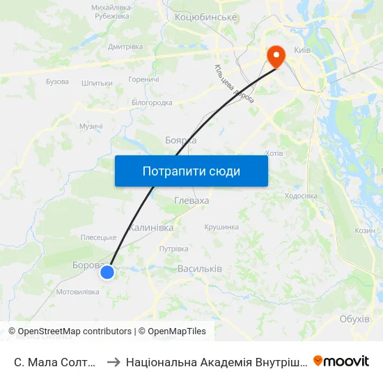 С. Мала Солтанівка to Національна Академія Внутрішніх Справ map