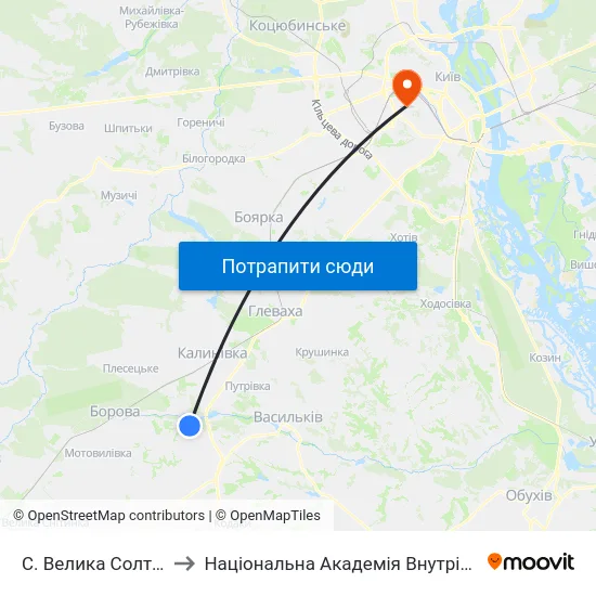 С. Велика Солтанівка to Національна Академія Внутрішніх Справ map
