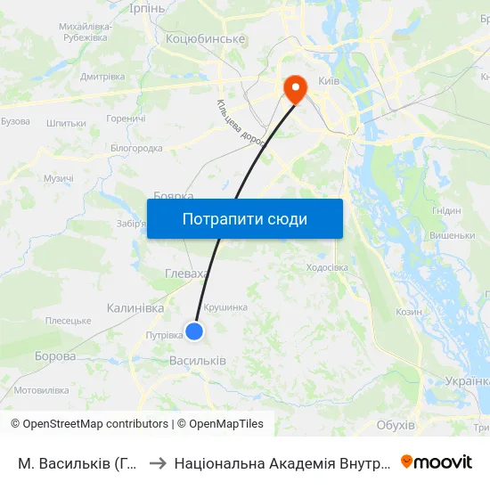 М. Васильків (Городок) to Національна Академія Внутрішніх Справ map