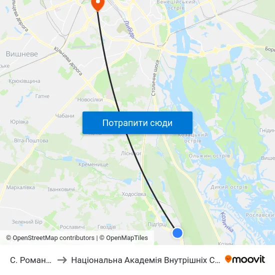 С. Романків to Національна Академія Внутрішніх Справ map