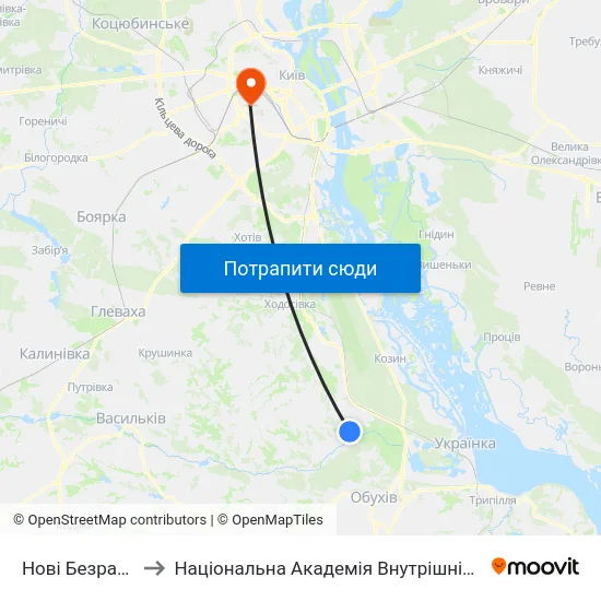 Нові Безрадичі to Національна Академія Внутрішніх Справ map