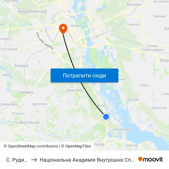 С. Рудики to Національна Академія Внутрішніх Справ map
