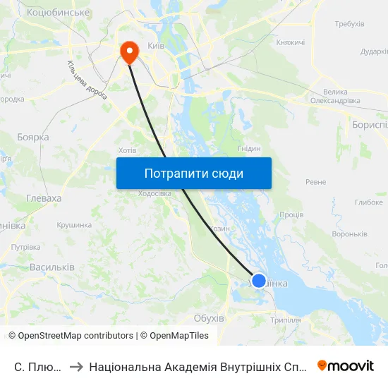 С. Плюти to Національна Академія Внутрішніх Справ map