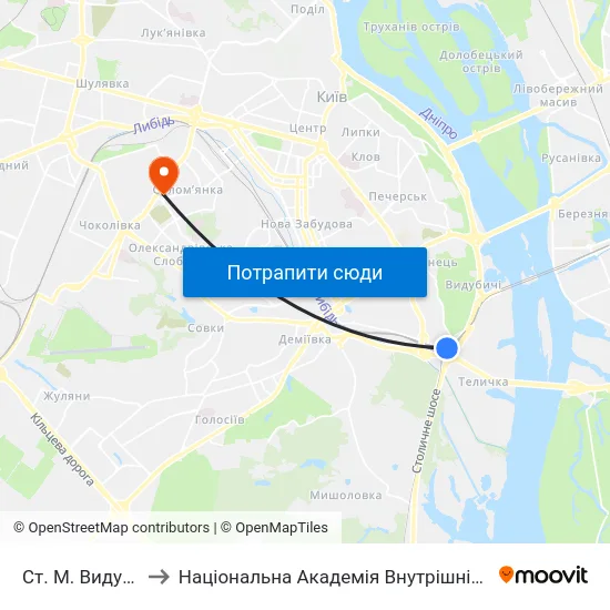 Ст. М. Видубичi to Національна Академія Внутрішніх Справ map