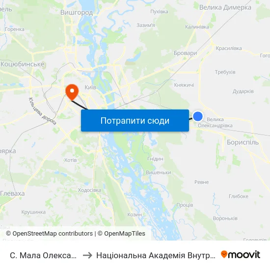 С. Мала Олександрівка to Національна Академія Внутрішніх Справ map