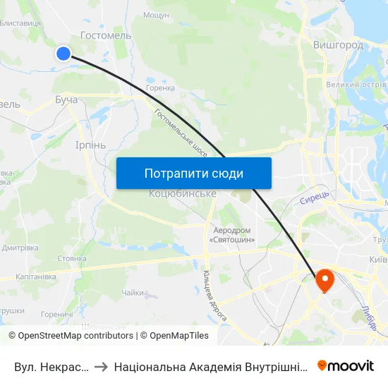 Вул. Некрасова to Національна Академія Внутрішніх Справ map