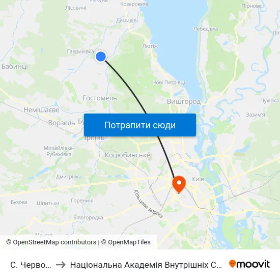 С. Червоне to Національна Академія Внутрішніх Справ map