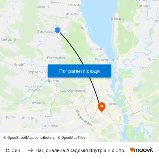 С. Синяк to Національна Академія Внутрішніх Справ map