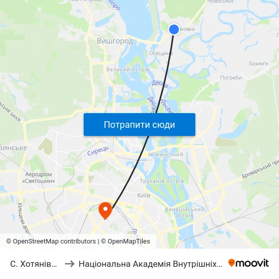 С. Хотянівка-1 to Національна Академія Внутрішніх Справ map