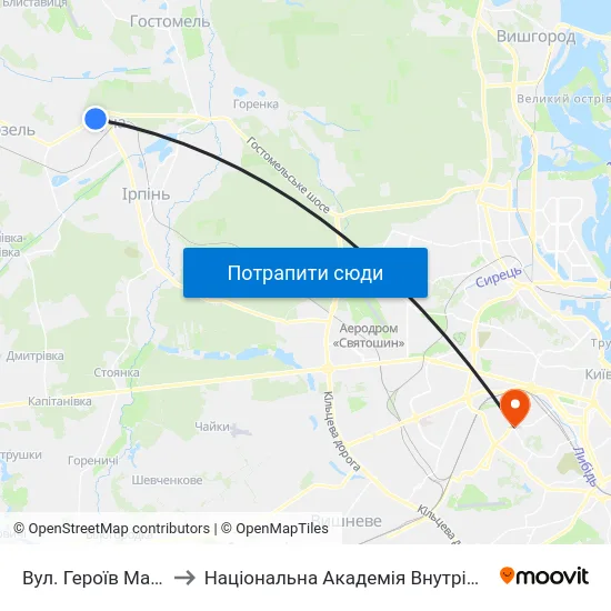 Вул. Героїв Майдану to Національна Академія Внутрішніх Справ map