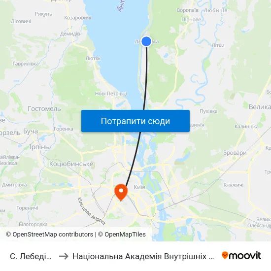 С. Лебедівка to Національна Академія Внутрішніх Справ map