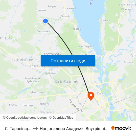 С. Тарасівщина to Національна Академія Внутрішніх Справ map