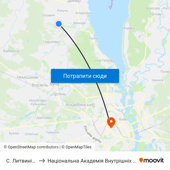 С. Литвинівка to Національна Академія Внутрішніх Справ map