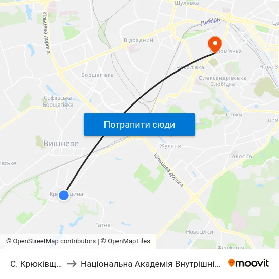 С. Крюківщина to Національна Академія Внутрішніх Справ map