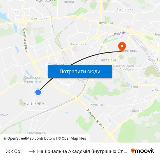 Жк Софія to Національна Академія Внутрішніх Справ map