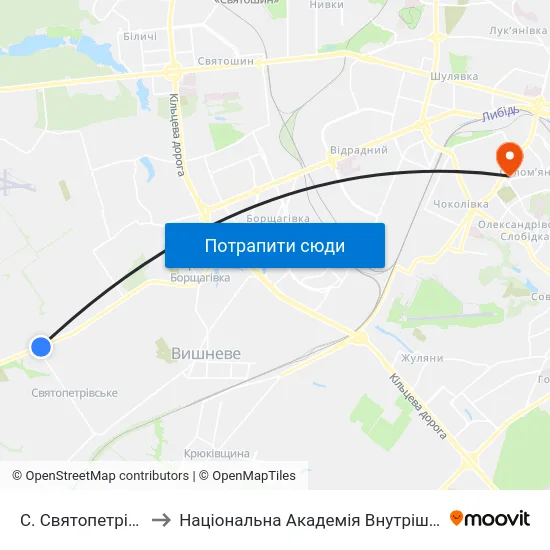 С. Святопетрівське to Національна Академія Внутрішніх Справ map