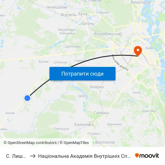 С. Лишня to Національна Академія Внутрішніх Справ map