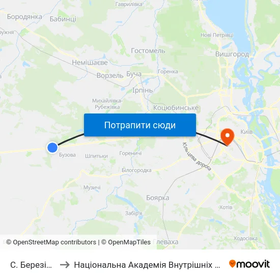 С. Березівка to Національна Академія Внутрішніх Справ map