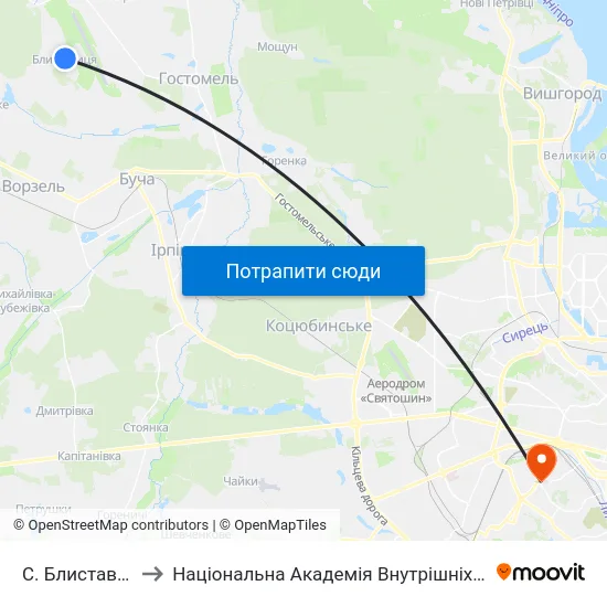С. Блиставиця to Національна Академія Внутрішніх Справ map