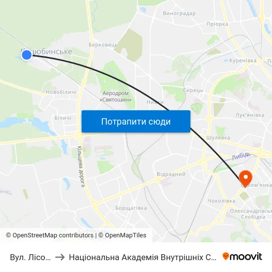 Вул. Лісова to Національна Академія Внутрішніх Справ map