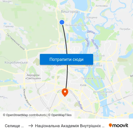 Селище Двс to Національна Академія Внутрішніх Справ map