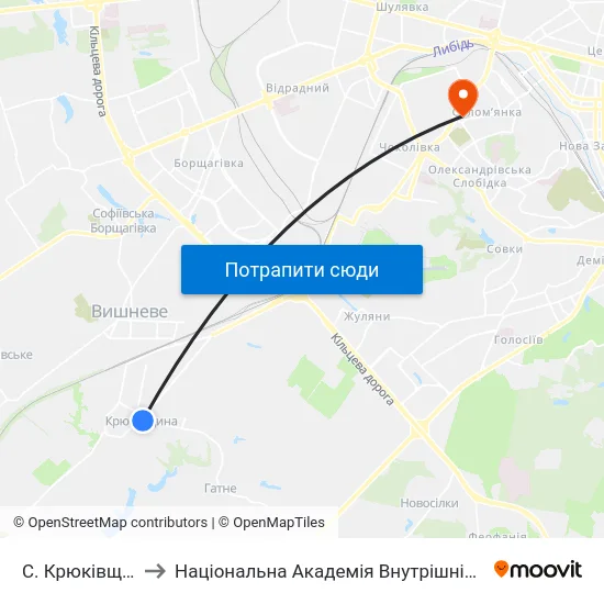 С. Крюківщина to Національна Академія Внутрішніх Справ map