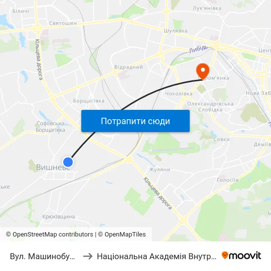 Вул. Машинобудівників to Національна Академія Внутрішніх Справ map