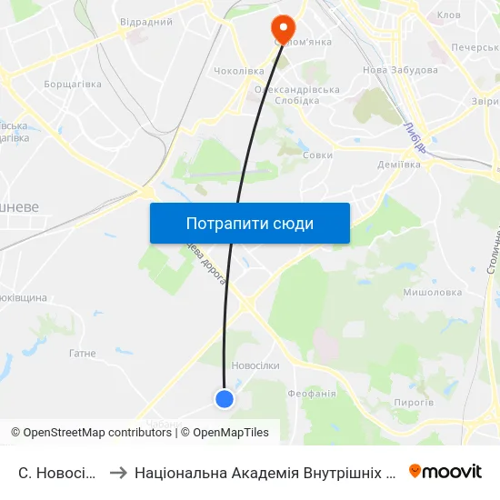 С. Новосілки to Національна Академія Внутрішніх Справ map