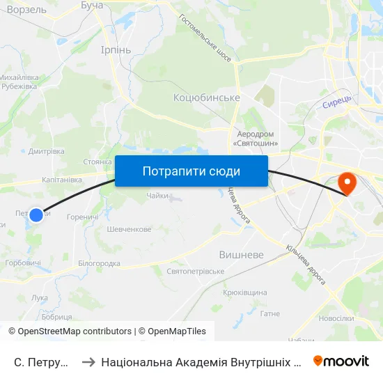 С. Петрушки to Національна Академія Внутрішніх Справ map