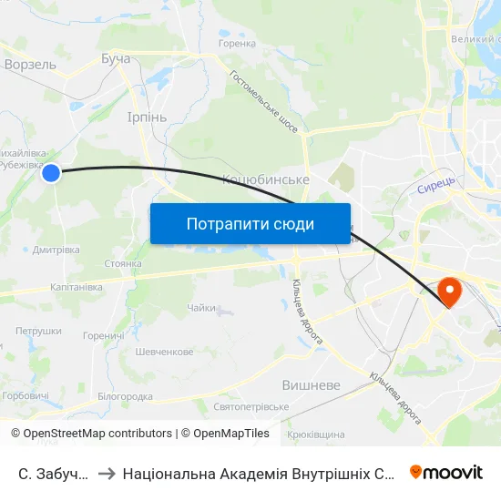 С. Забуччя to Національна Академія Внутрішніх Справ map
