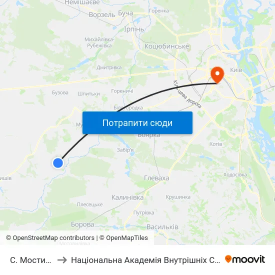 С. Мостище to Національна Академія Внутрішніх Справ map