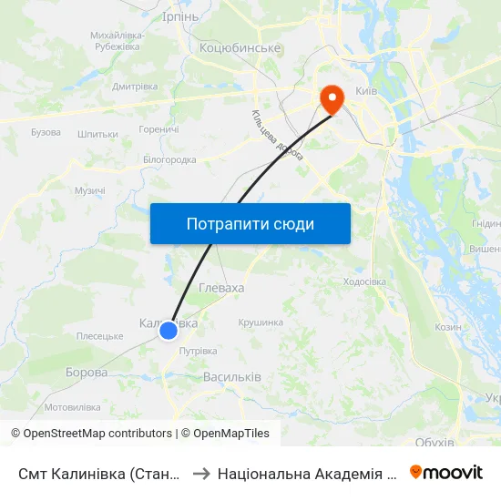 Смт Калинівка (Станція Васильків-1) to Національна Академія Внутрішніх Справ map