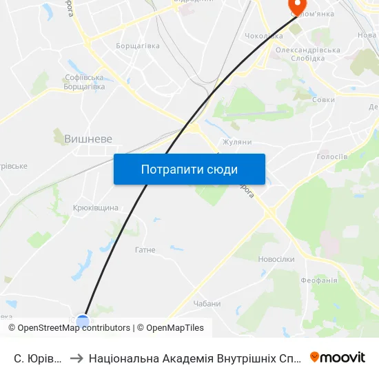 С. Юрівка to Національна Академія Внутрішніх Справ map