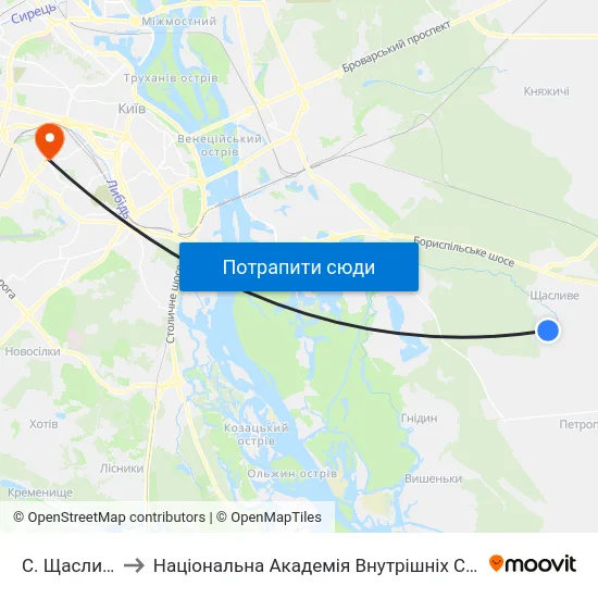 С. Щасливе to Національна Академія Внутрішніх Справ map