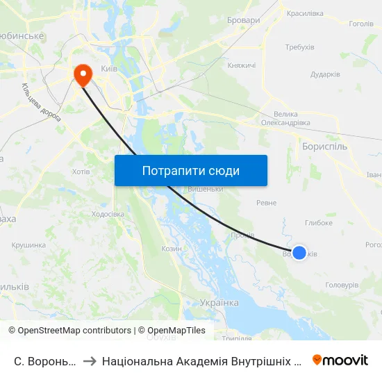С. Вороньків to Національна Академія Внутрішніх Справ map