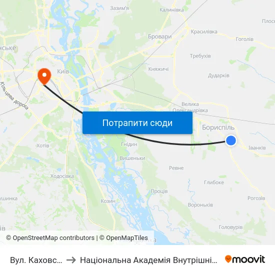Вул. Каховська to Національна Академія Внутрішніх Справ map