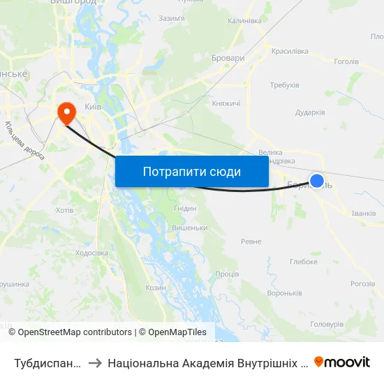 Тубдиспансер to Національна Академія Внутрішніх Справ map