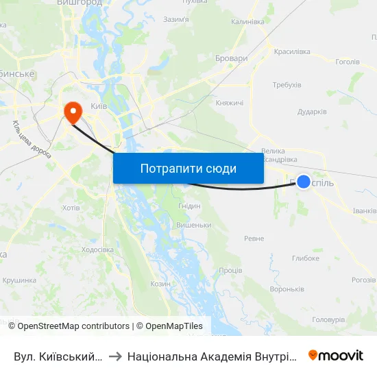 Вул. Київський Шлях to Національна Академія Внутрішніх Справ map