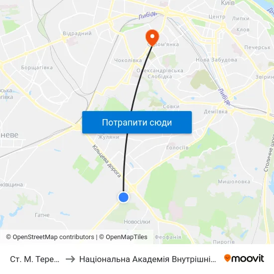 Ст. М. Теремки to Національна Академія Внутрішніх Справ map