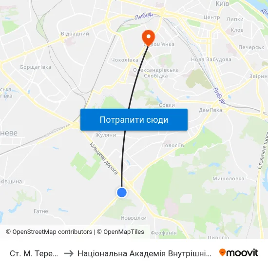 Ст. М. Теремки to Національна Академія Внутрішніх Справ map