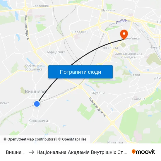 Вишневе to Національна Академія Внутрішніх Справ map