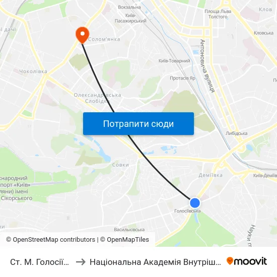 Ст. М. Голосіївська to Національна Академія Внутрішніх Справ map